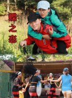 亚洲免费a