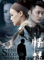 亚洲免费a